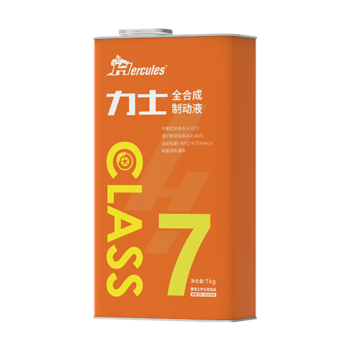 全合成制动液套装