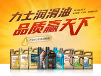 五一自驾游出发前，这份车辆安全检查指南请收好！