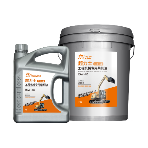 超力士 CI-4