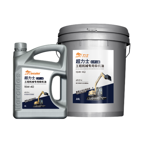 超力士 CF-4