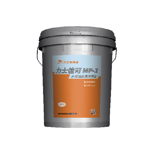 力士佳可 多用途极压润滑脂