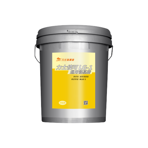 力士佳可 通用锂基脂