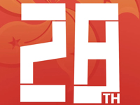 白云过山峰 明珠焕新彩 | 庆香港回归28周年