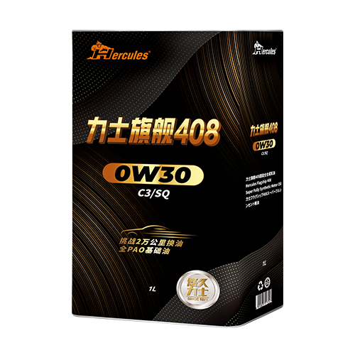 力士旗舰408(铁罐)