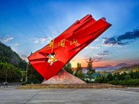 「油」心而发的守护：在井冈山，每一滴都有「力量」