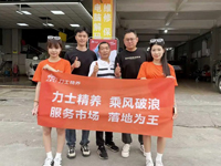 力士天使：盛夏奇遇记，门店焕新机