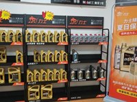 门店终端活动：力士夏日清凉养护计划