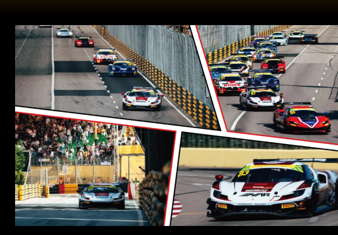 极限对决展锋芒！力士润滑油助力法拉利296 GT3澳门赛道火力全开！